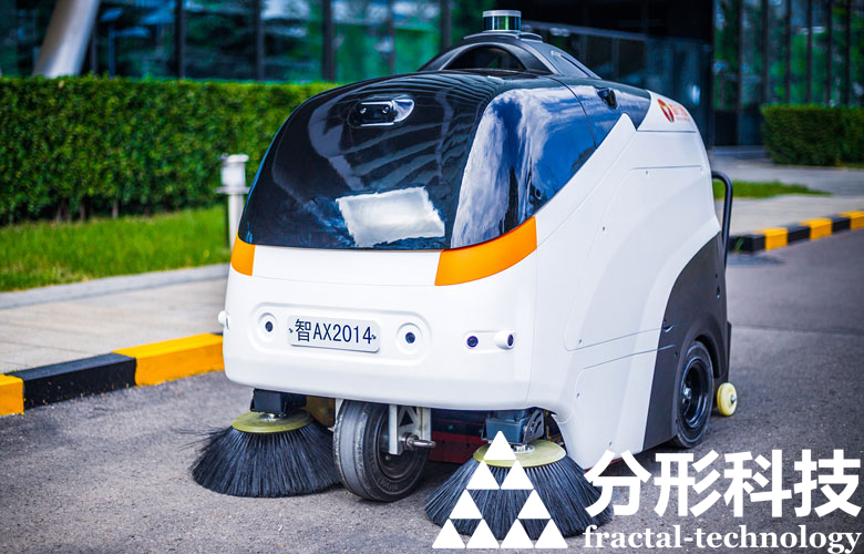 智慧公园-无人清扫车