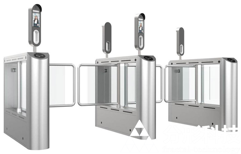 智慧公园-人脸闸机