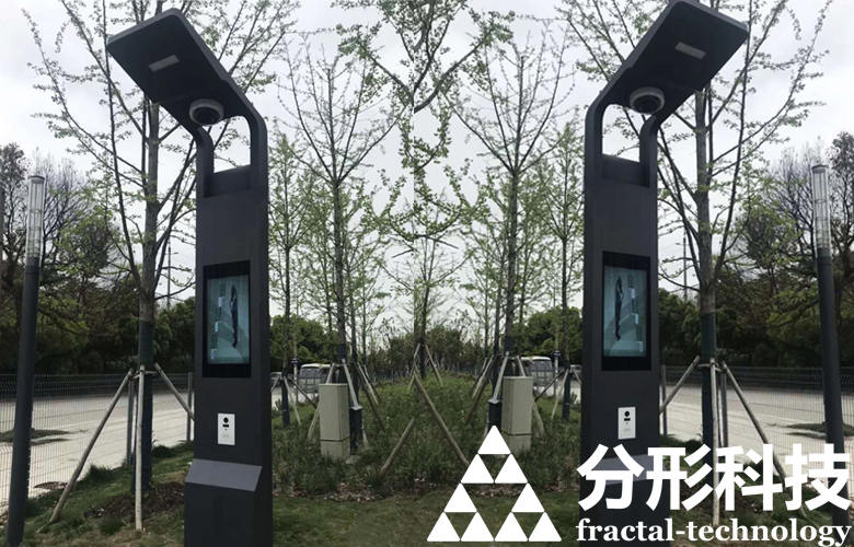 智慧公园-智能灯杆