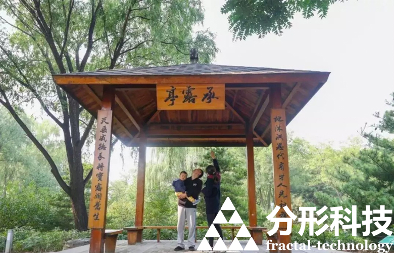 智慧公园-智能语音亭