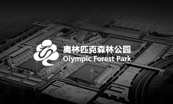 智慧公园-奥林匹克森林公园