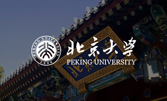 智慧校园-北京大学