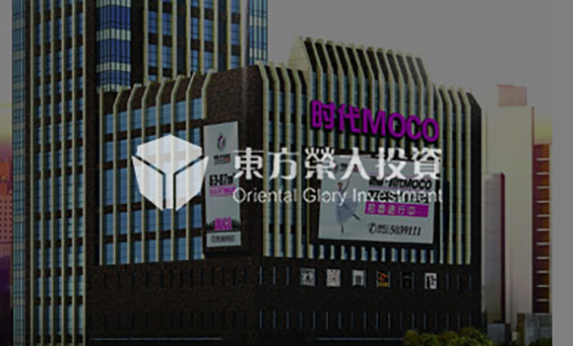 广东金融网站建设-东方荣大