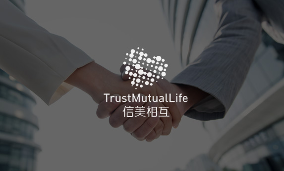 广东金融网站建设-信美人寿