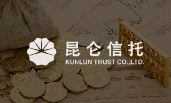 广东金融网站建设-昆仑信托